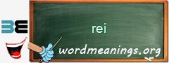 WordMeaning blackboard for rei